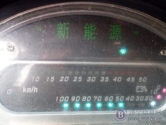 13年-琳琅60电动轿车-转让