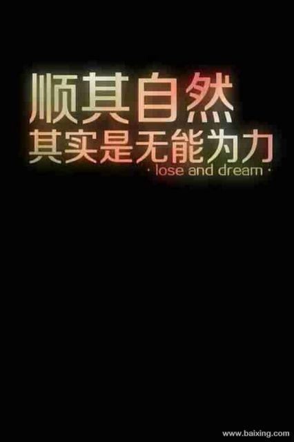 征婚