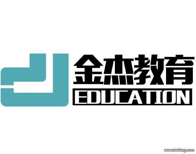 学电脑，学设计，金杰济宁最专业的室内设计机构。