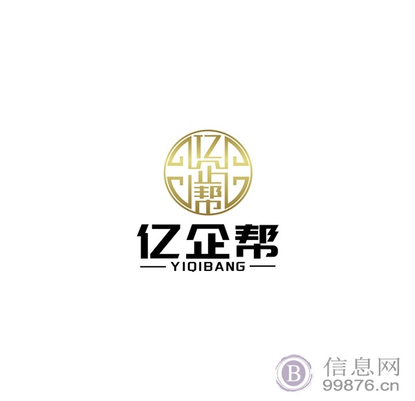 大额注册 八年老店，独具匠心，经典传承，公司注册筹划，您贴心的财税专家